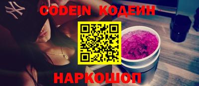скорость Будённовск