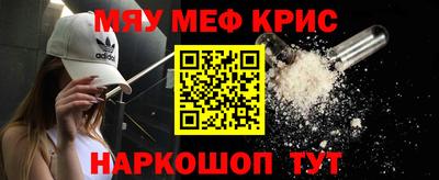 спиды Бузулук