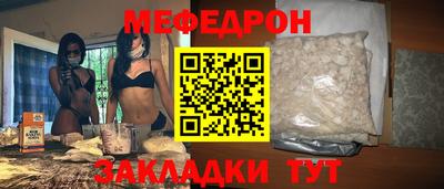 спиды Бузулук