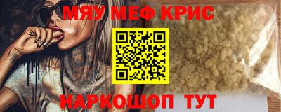 спиды Бузулук