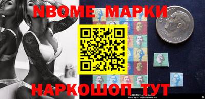 таблы Бугуруслан