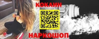таблы Бугуруслан