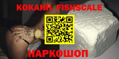 таблы Бугуруслан