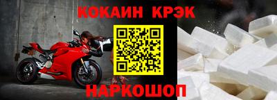 спиды Бузулук