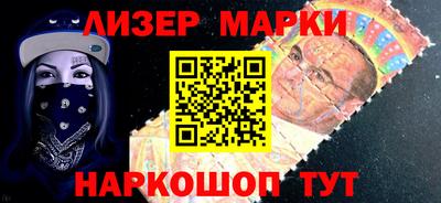 скорость Будённовск