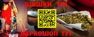 таблы Бугуруслан