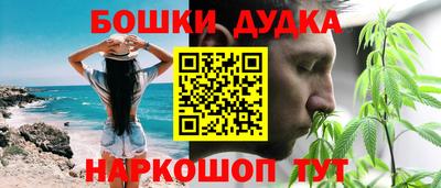 скорость Будённовск