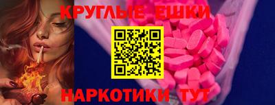 скорость Будённовск