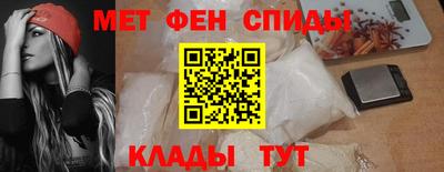 скорость Будённовск
