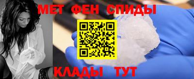 таблы Бугуруслан