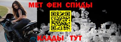 таблы Бугуруслан