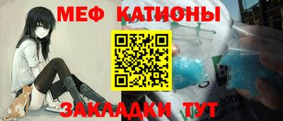 спиды Бузулук
